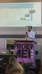 Presentatie Van HAS Hogeschool Tijdens Proefmei HAS Hogeschool